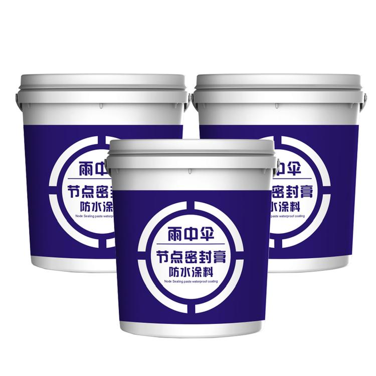 防水嵌缝 高弹密封节点密封膏 家用商用填缝 厂家批发零售