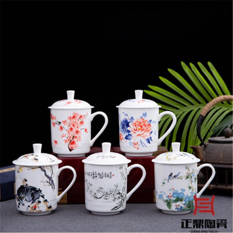 节日礼品陶瓷茶杯定做 元旦礼品陶瓷茶杯定制