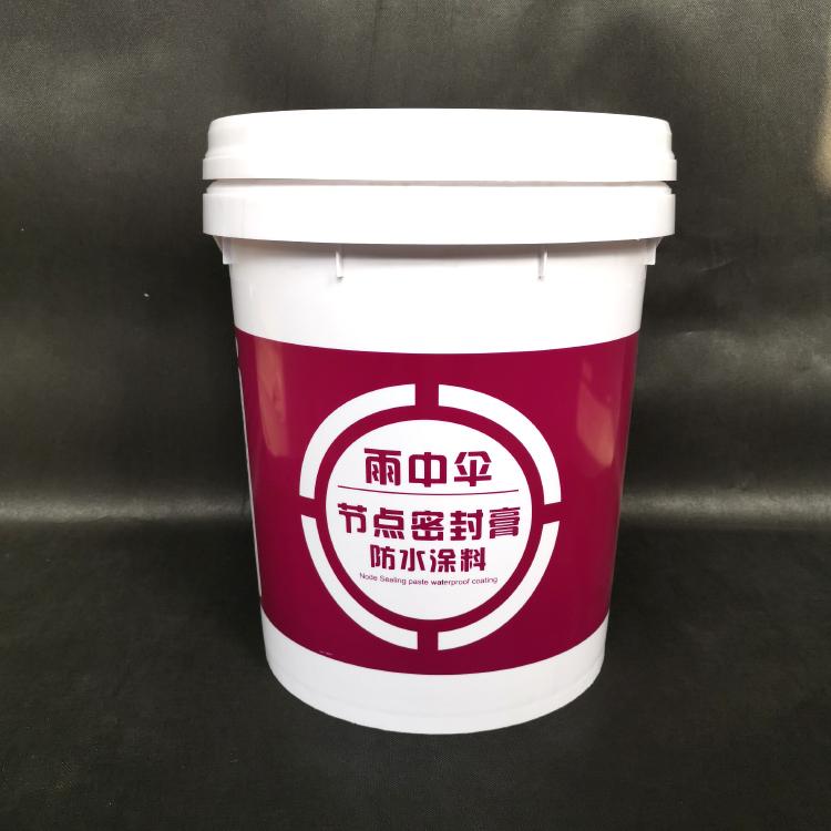 量大从优 节点防水密封膏 路桥车库地下室填缝专用 厂家供应