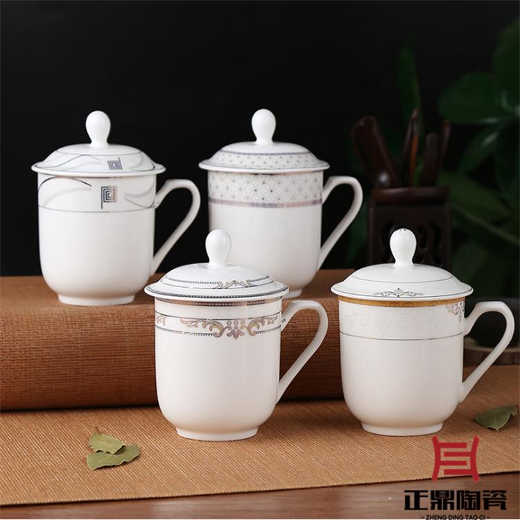 企业会议礼品陶瓷茶杯 公司会议礼品陶瓷杯子