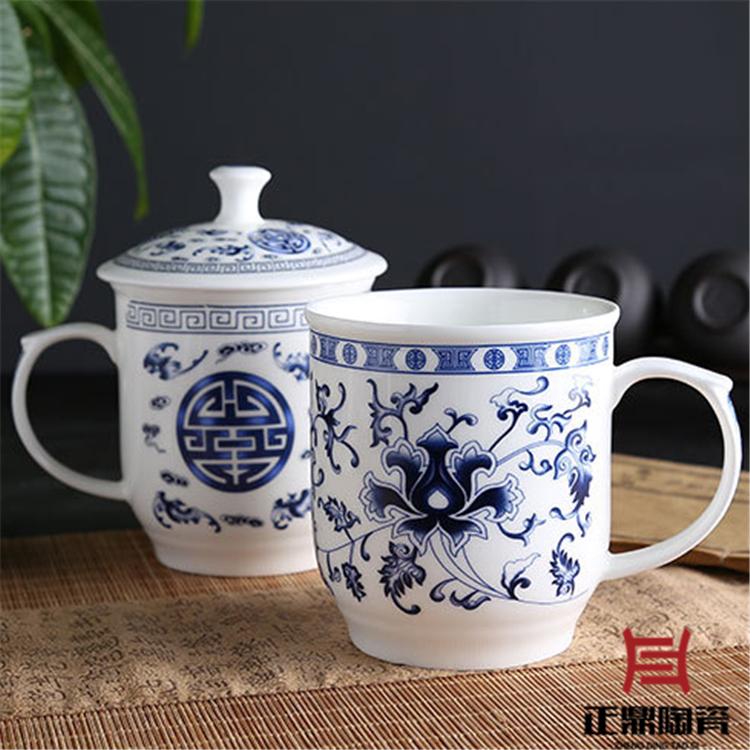 单位礼品陶瓷茶杯定做 公司礼品陶瓷杯子定做
