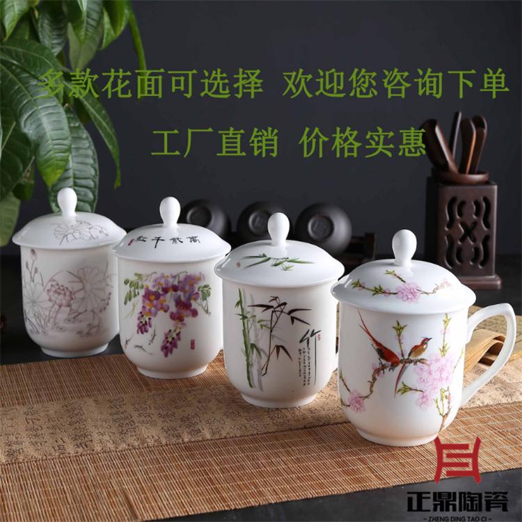 定制粉彩陶瓷茶杯 定做青花陶瓷茶杯 订制珐琅彩陶瓷茶杯