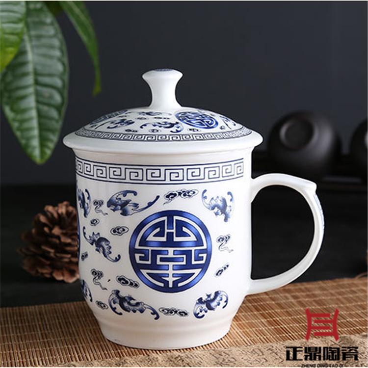 茶杯定做 礼品茶杯定制 景德镇礼品陶瓷茶杯订制
