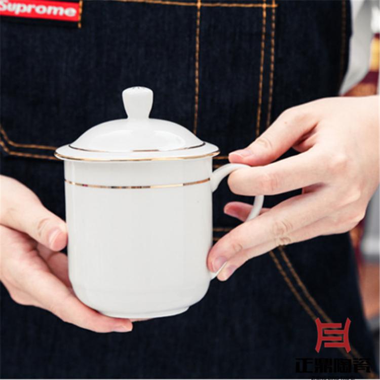陶瓷办公杯定制 陶瓷会议杯定做 陶瓷广告杯订制