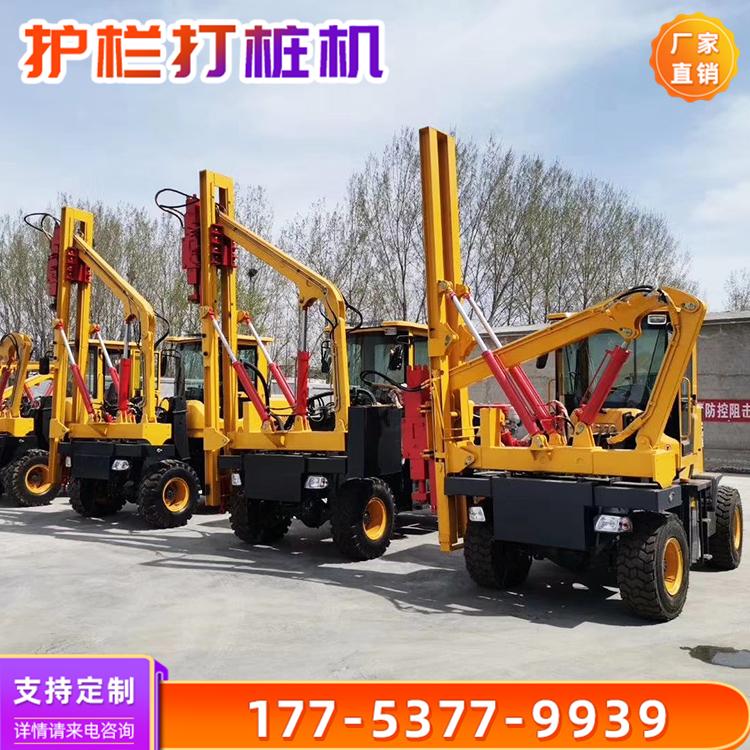 山东公路打桩机厂家 360液压钻孔机 轮式公路打拔一体机