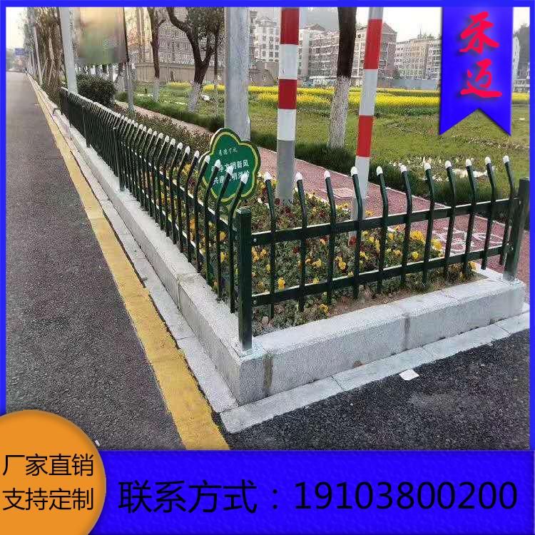 邵东隔离护栏 塑料护栏 绿化带护栏