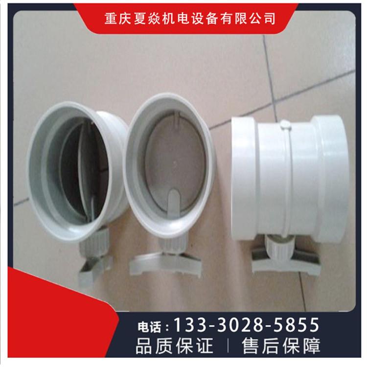 贵州pp风阀加工单价-选择重庆夏焱环保公司-厂家直销