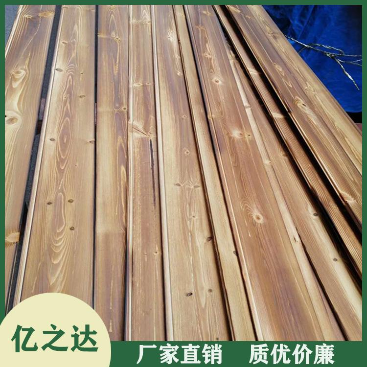定制桑拿板 河南桑拿板批发 久经耐用 品质保证