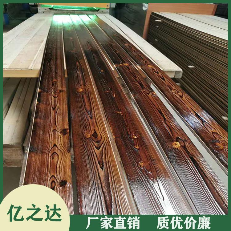 户外桑拿板厂家 郑州桑拿板报价 规格齐全 量大从优