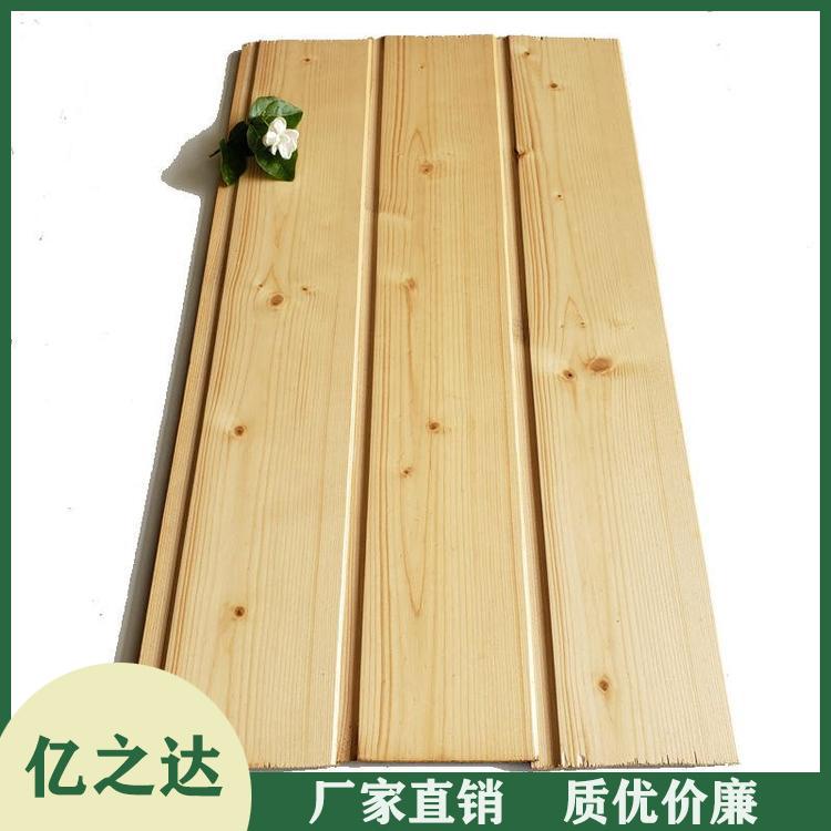 郑州桑拿板价格 防腐木桑拿板 价格优惠 值得信赖