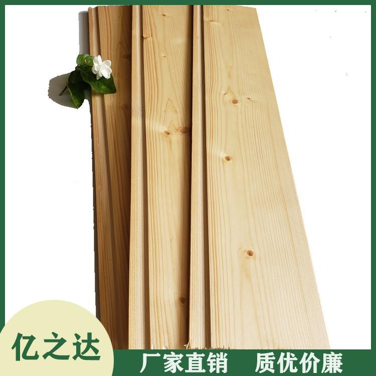定制桑拿板 郑州桑拿板报价 防腐性强 欢迎选购