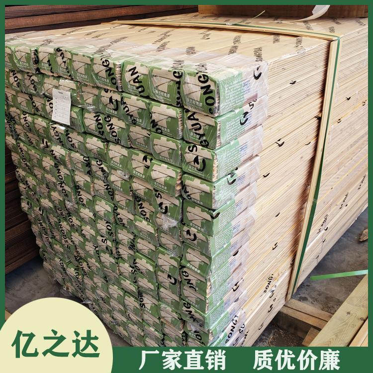 供应桑拿板板材 郑州桑拿板报价 防腐性强 欢迎选购