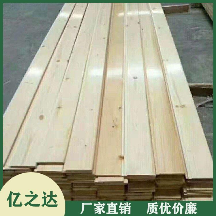 供应桑拿板板材 室内装饰桑拿板 防腐性强 欢迎选购