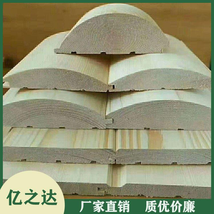 厂家直销防腐木桑拿板 河南桑拿板批发 久经耐用 品质保证