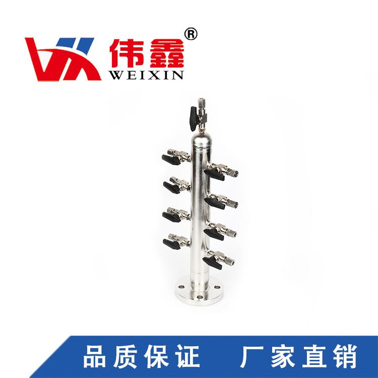 多路气源分配器Ⅰ型 气源分配器不锈钢 气源分配器球阀 气源分配器厂家 气源分配器专业