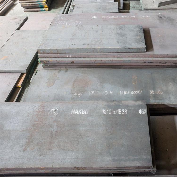 电渣重溶0Cr15Ni5Cu4Nb不锈钢圆棒 0Cr15Ni5Cu4Nb不锈钢板 锻件