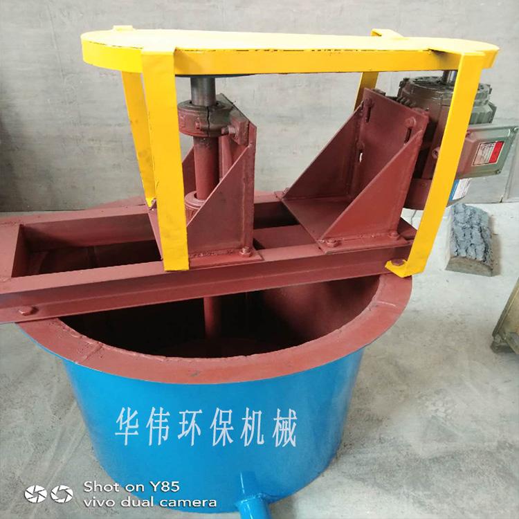 厂家供应矿用搅拌桶  叶轮机械搅拌式  XB搅拌桶