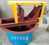 厂家供应矿用搅拌桶  叶轮机械搅拌式  XB搅拌桶