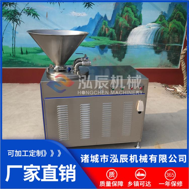 泓辰 自动双管液压灌肠机 东北烤肠灌肠机 火腿肠香肠加工设备 配套扎线机