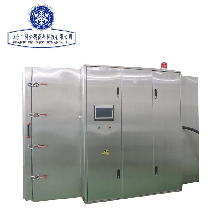 供应液氮速冻柜 液氮速冻柜生产厂家 小龙虾速冻柜