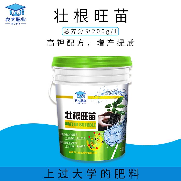 农大肥料水肥液体肥壮根旺苗氮肥钾肥氮磷钾尿素化肥