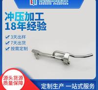 汽车管路支架冲压件  张家港汽车冲压件定做