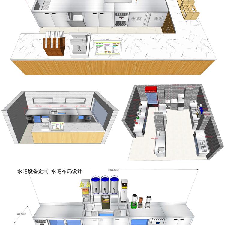 咖啡店操作台 水吧台操作台 冷藏水吧台 奶茶店操作台厂家 奶茶设备