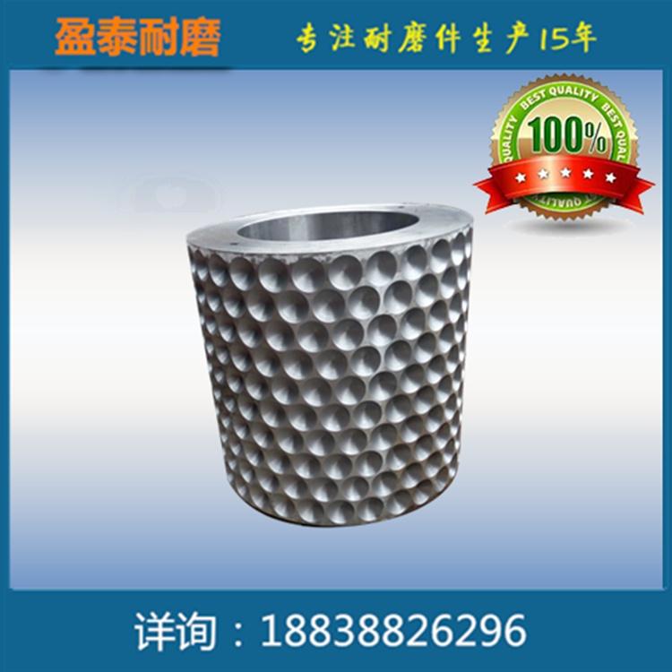 破碎机辊皮价格 破碎机耐磨辊皮