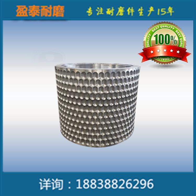破碎机辊皮价格 对辊破配件定制