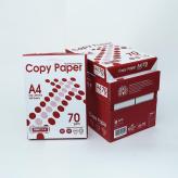 A4纸家用办公单包70g500张上海打印纸批发