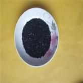 脱硫醇 椰壳活性炭 水处理用椰壳活性炭