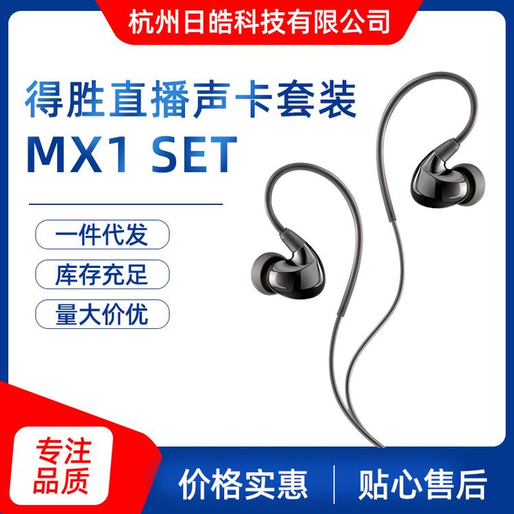 蓝牙无线麦克风多功能双喇叭私模便携式智能话筒