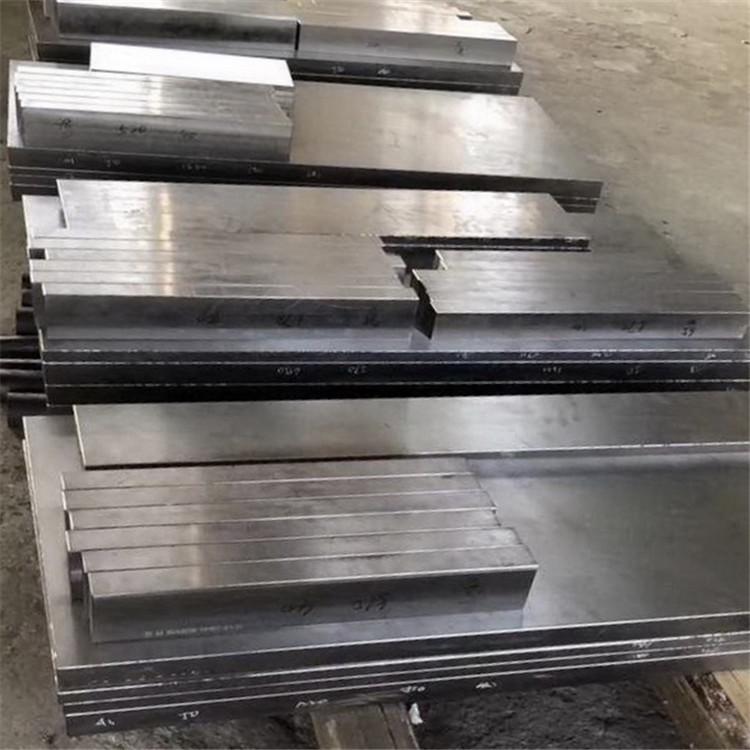 供应3Cr2W8V热作压铸模专用3Cr2W8V钢板 3Cr2W8V圆钢 板材 规格全可零切