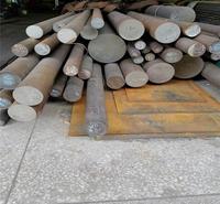 供应模具钢 X210Cr12圆钢棒材 X210Cr12钢板材冷拉小光圆拉条零切