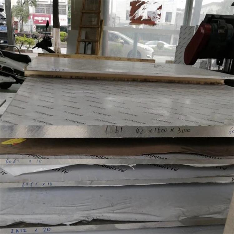 现货供应51CrV4圆钢 圆棒  51CrV4钢板 规格齐全可零切