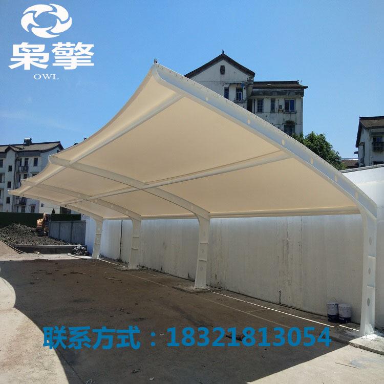 上门定制安装户外遮阳棚 户外停车棚