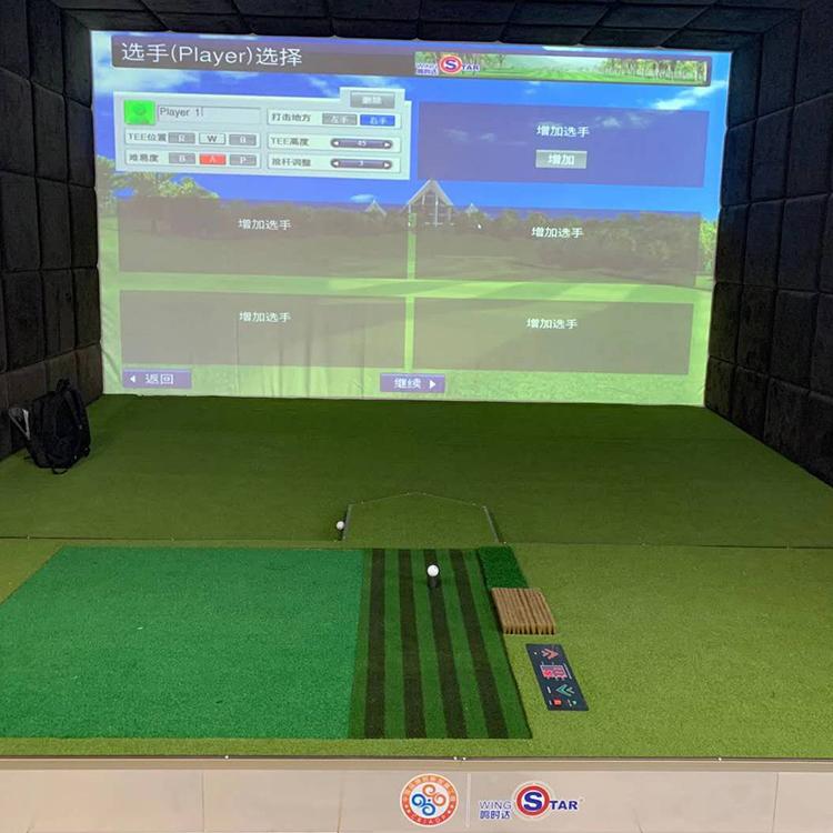 FlightScope X3雷达环屏模拟高尔夫 迈哈沃