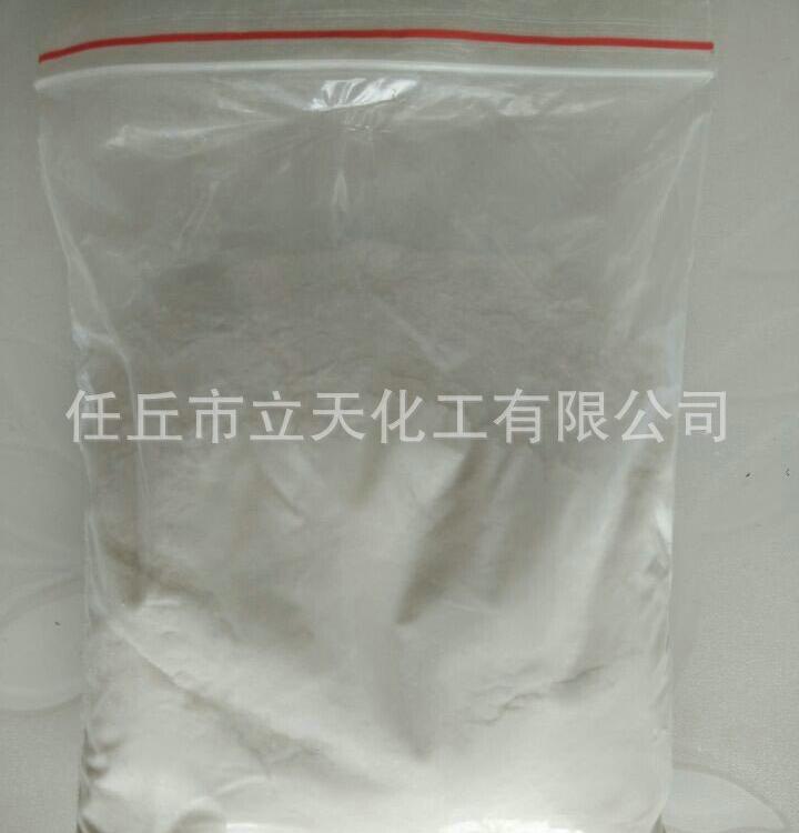 长期定制出售羟丙级甲基纤维素 各种粘度高粘羟丙基甲基纤维素hpmc