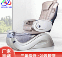 美甲店修甲洗脚椅 电动可躺冲浪足疗沐足椅 机械手按摩椅子