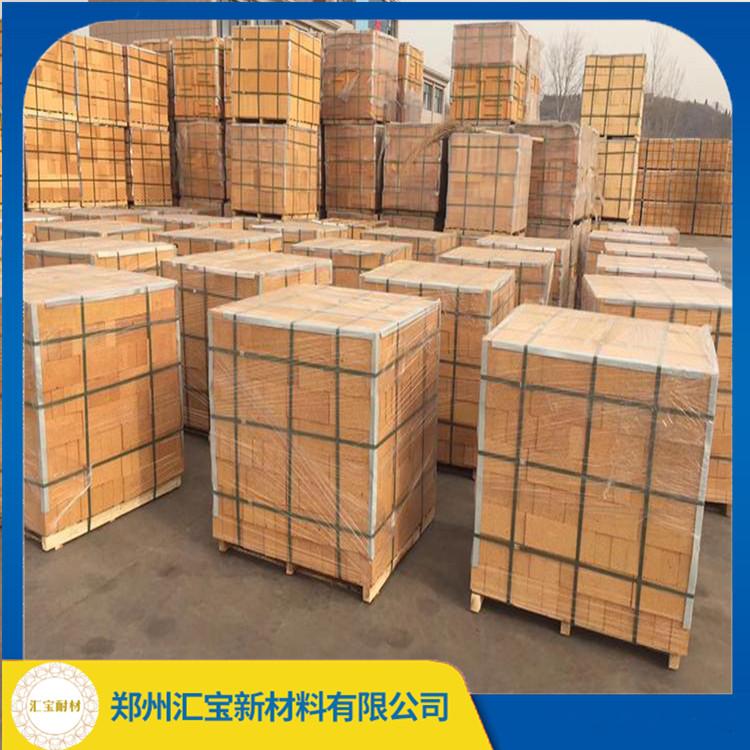 各种形状粘土砖 高炉用g2粘土砖 精度高 应用广泛