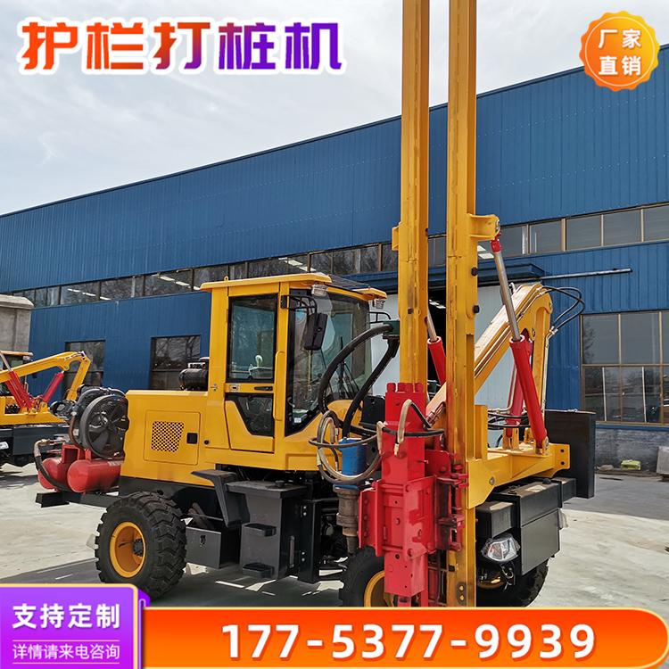 装载机护栏打桩机 小型护栏打桩机 公路护栏打钻拔砸空压一体机