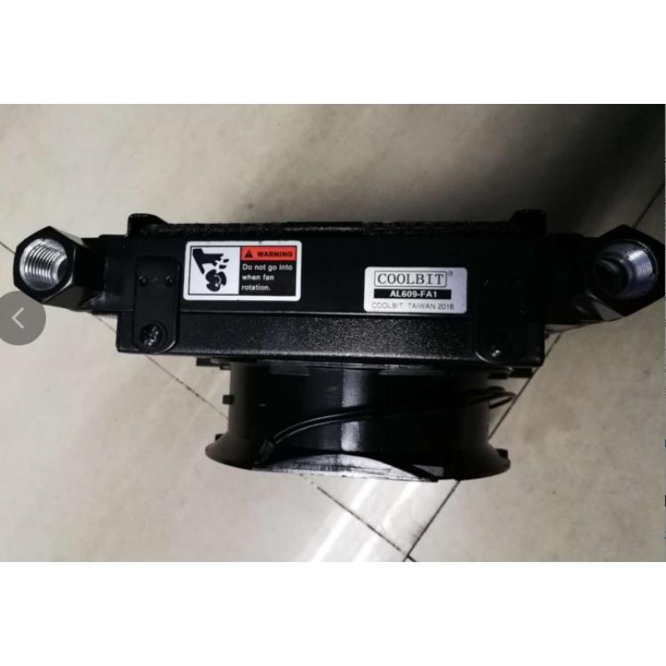 coolbit气冷式冷却器AL6009-A3