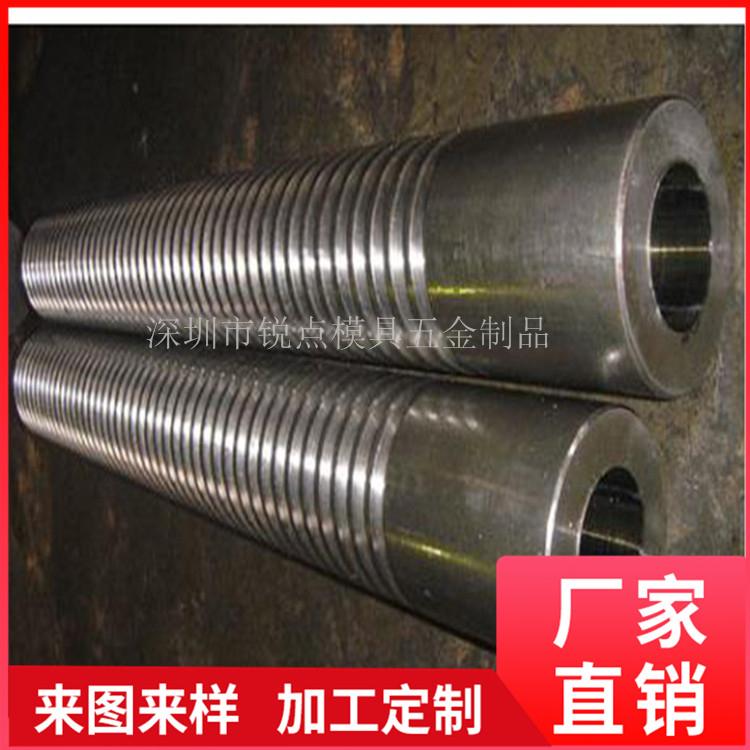 螺桿中心孔加工 深孔钻加工 数控车床加工