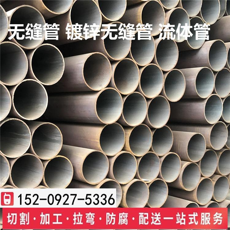 甘南金宝城35crmo无缝管 低合金无缝管发货快捷