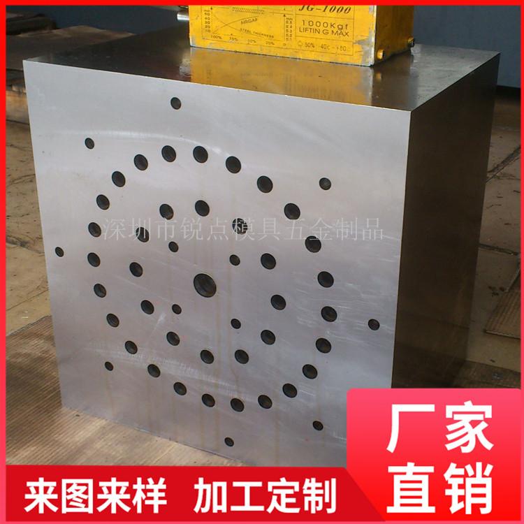 模具水柱孔 运水顶针 深孔钻加工 模具加工