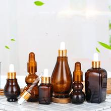 批发_10ml茶色葫芦精油瓶_20ml棕色方玻璃滴管瓶_30ml单葫芦分装精油瓶化妆品瓶订制