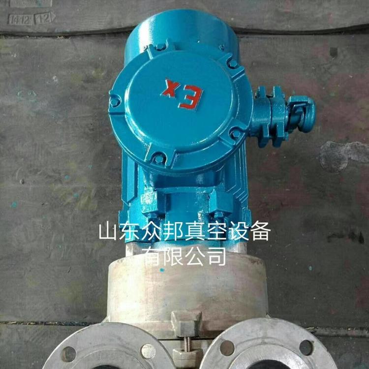 生产厂2bv5110真空泵批发原理使用