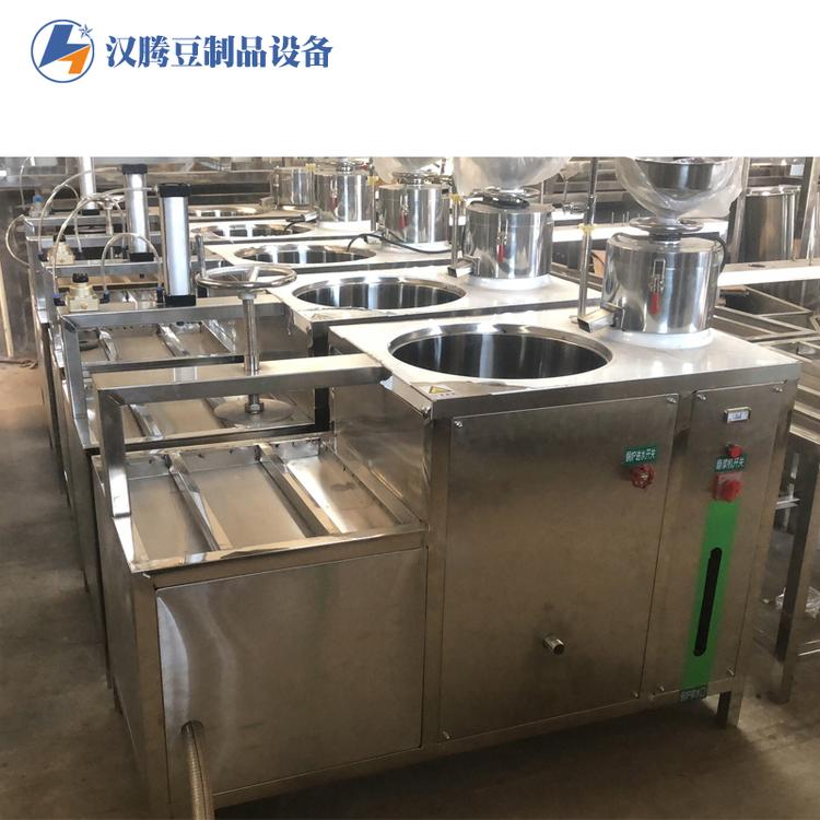豆腐机 山东豆腐机供应 做豆腐的一体机 小型豆腐加工机械