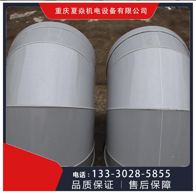 云南PP氧化线风管厂-PVC风管加工-选重庆夏焱环保中心