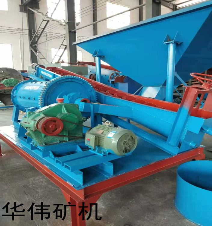 厂家供应小型磨矿球磨机螺旋洗矿球磨一体机卧式实验室球磨机设